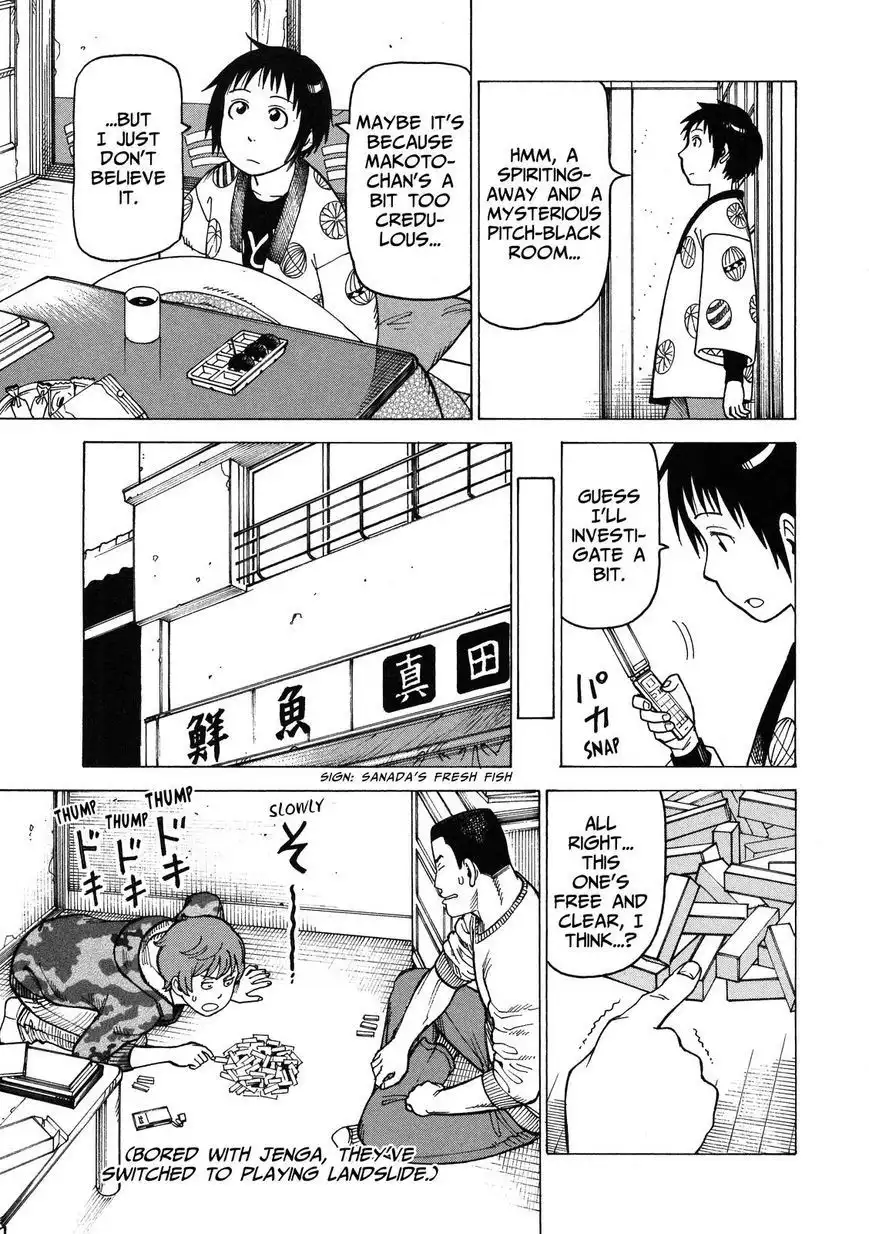 Soredemo Machi wa Mawatteiru Chapter 93 11